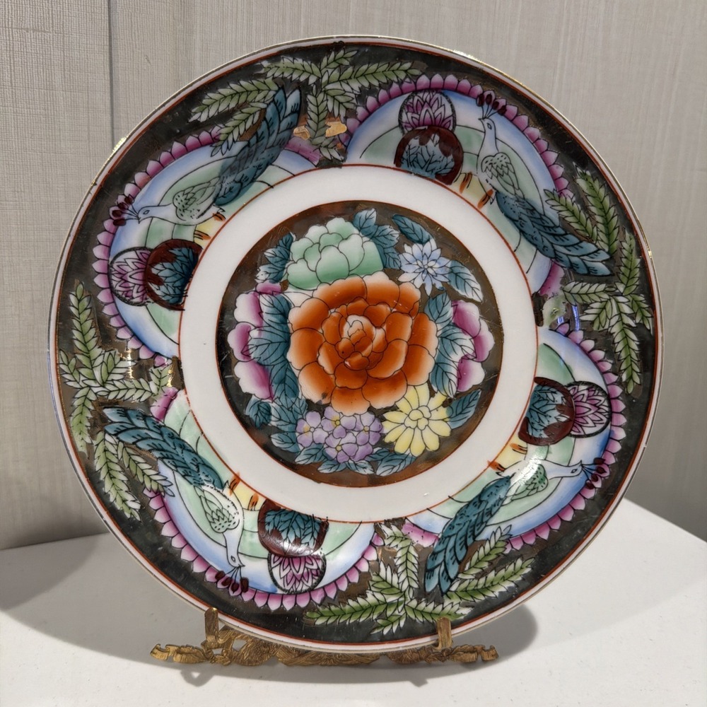Vtg Chinese Famille Rose Decorative 8" Plate Gold Luster Peacock Peony Porcelain